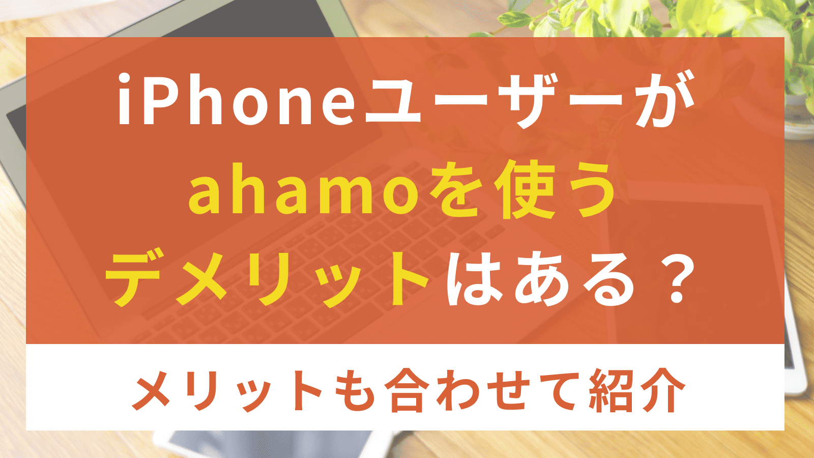  Apple、EUのiPhoneユーザーがSafariを削除し、より簡単にAndroidに移行できるようにする